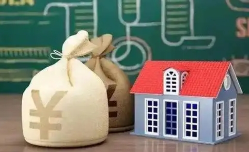 青州公积金几个月不交会怎么样（公积金几个月没交）